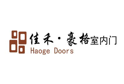 佳禾豪格木门logo