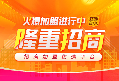 西州艺墅门logo