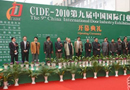 2010中国木门展览会,将于3月3日北京盛大召开