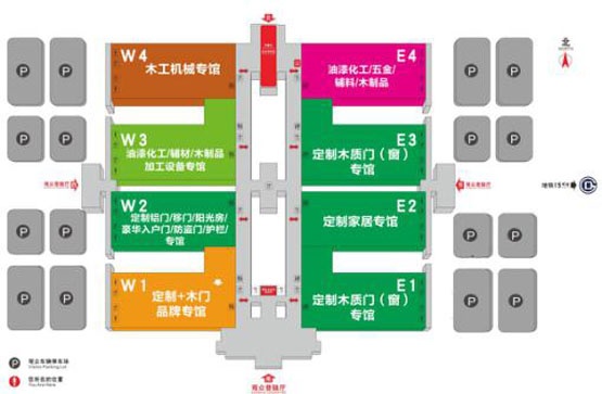 第十六届中国国际门业展览会