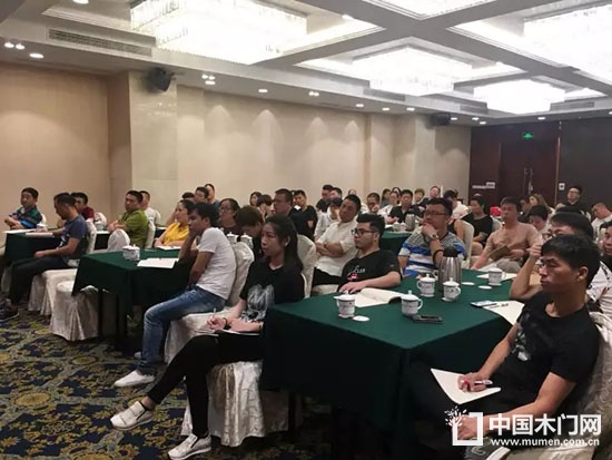 企业利润管控研讨会