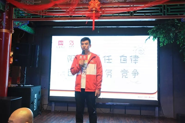 3D无漆木门2019仲夏嘉年华火热开启