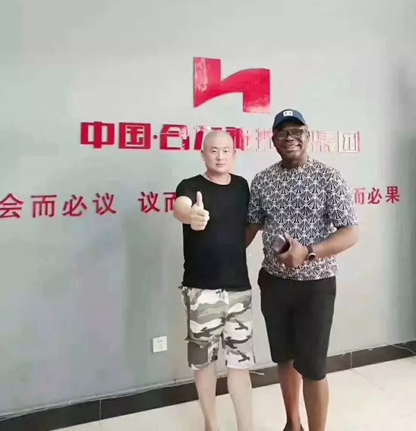 势不可挡！合力门业与尼日利亚兄弟达成合作！