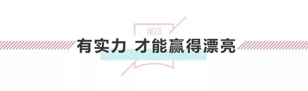 艺龙木门2019年TOP30大商俱乐部大会圆满落幕