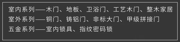 合力，一个你无法拒绝的加盟伙伴