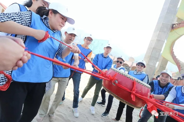 青岛宝刚门业2019年员工户外拓展团建活动圆满落幕！