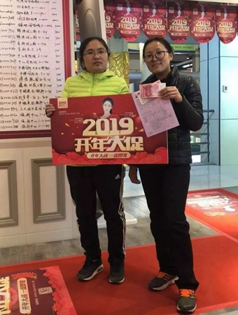 鑫迪木门“2019开年大促”进行中，超火爆现场等你来！