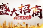 卡尔·凯旋实力强 怎么加盟？