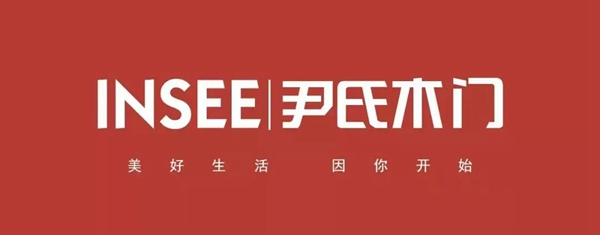 尹氏木门将摩登时尚和现代简约相融演绎出新的艺术精神