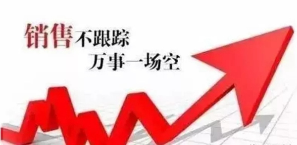 九凤以精准服务理念 用心服务每一天