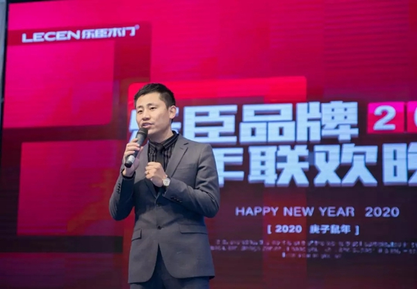 带您回顾乐臣品牌2019年发展大事件