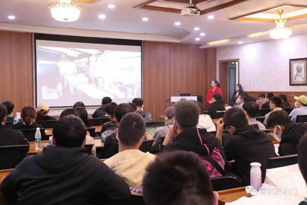 内蒙古农业大学师生莅临霍尔茨工厂参观交流