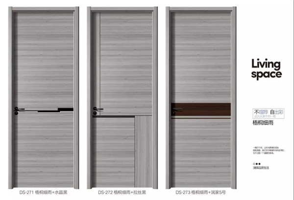 鸿基门业丨经典现代木门 简约生活无处不在