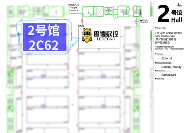 祝贺！| 雷德数控荣获“第十届北极星建筑奖”