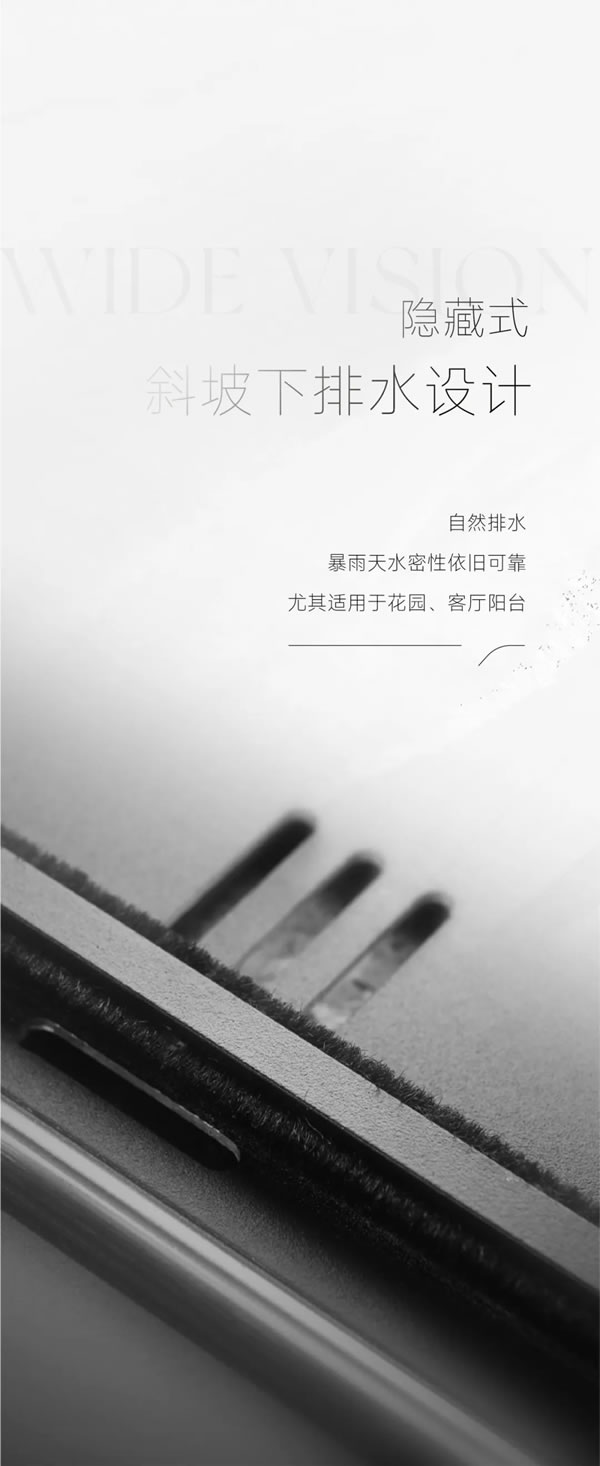 千偌·产品鉴赏|无界系列LS24