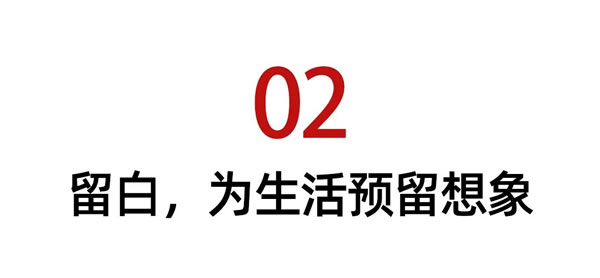 希洛系统门窗|悠然见山，他在湖畔林间，谱出自然与光影的浪漫之诗