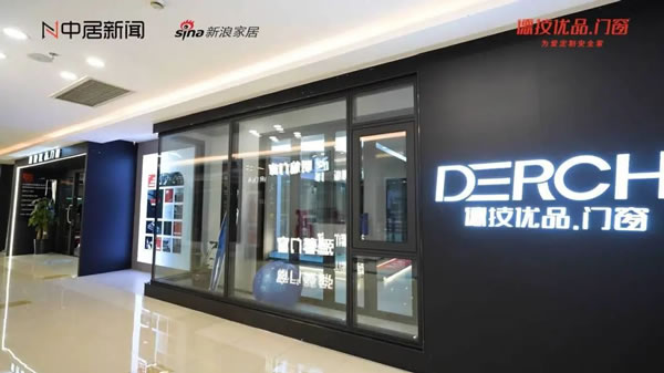 德技优品门窗苏州店朱强：做好市场引导，共促行业进步