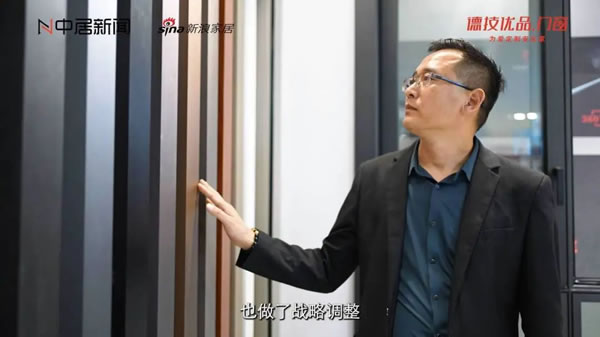 德技优品门窗苏州店朱强：做好市场引导，共促行业进步