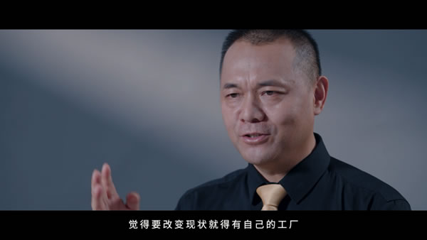 瓦瑟系统门窗创始人李昌安为爱启航 | 从为一个家，到守候无数个家