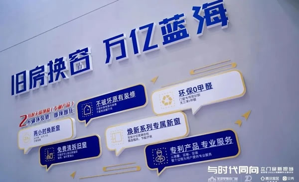 叮！请签收这份2023圣堡罗人年度报告吧！