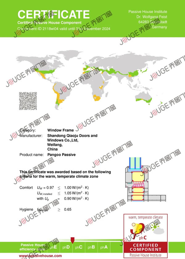 JOUGE丨披荆斩棘，势不可挡，乔居门窗荣获“2023最具成长力企业”