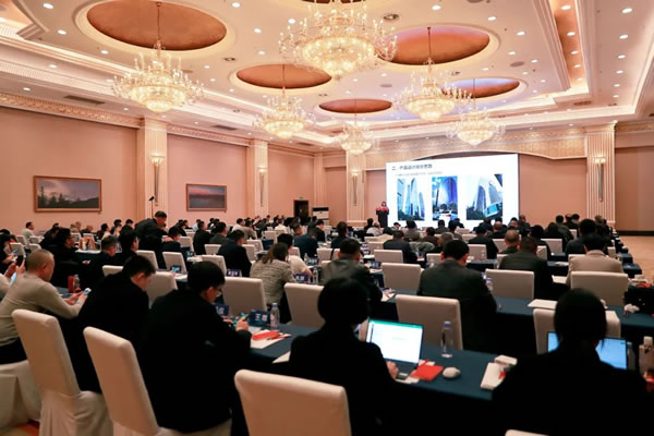 航鑫千偌门窗受邀参加建筑幕墙门窗专业委员会2023年度大会