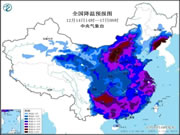 萨洛凯门窗|断崖式降温即将来临，选对门窗为家保驾护航，舒适过冬~