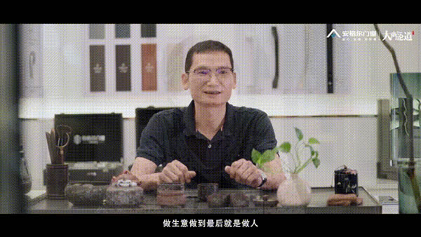 安格尔门窗|榜样的力量：销冠是怎样炼成的？