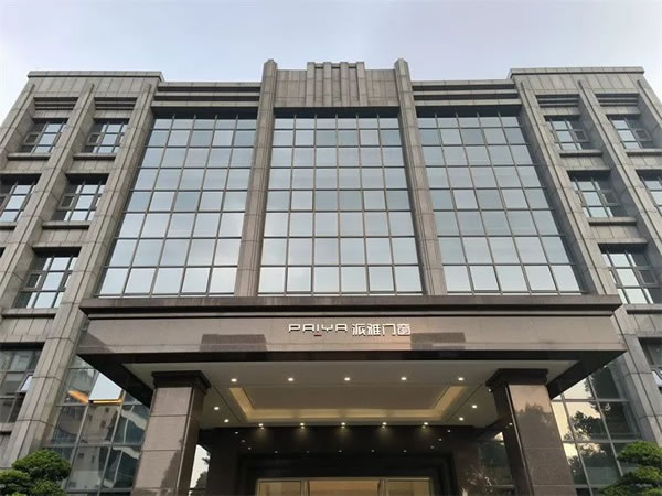 中国建筑材料流通协会走进派雅门窗：坚持价值创新，做好大国品牌