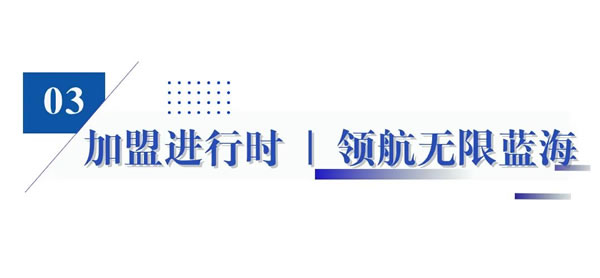 耀领业界·盛邀品鉴 | 帝奥斯门窗即将强势亮相2023深圳建博会！