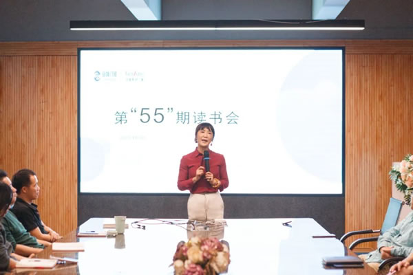 亘晟门窗第55期读书会丨共读《商业至简》，成长为价值驱动型专业人才