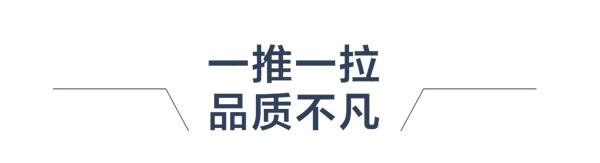 正金门窗|耀影系列推拉吊趟门 打造高级质感空间 享受美学生活