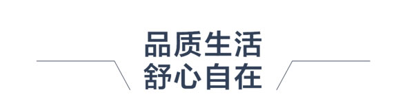 正金门窗|耀影系列推拉吊趟门 打造高级质感空间 享受美学生活