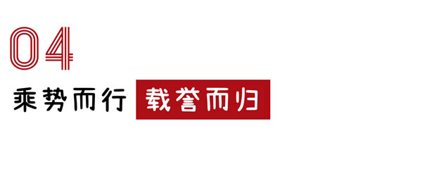 精彩正当时 | 开展首日，京港亚门窗强势出圈