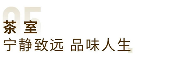 轩尼斯门窗·家居案例 | 现代简约大平层，打造完美家居空间