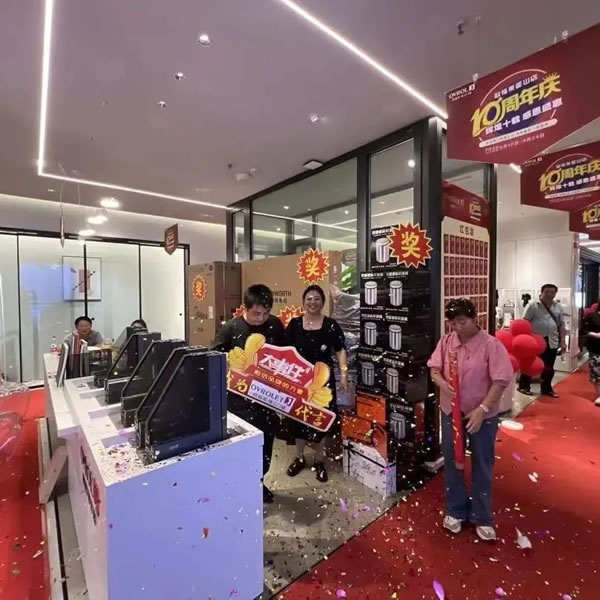 门店宣告 | 欧福莱门窗霍山店10周年庆，强基础，硬实力，业绩喜创新高！