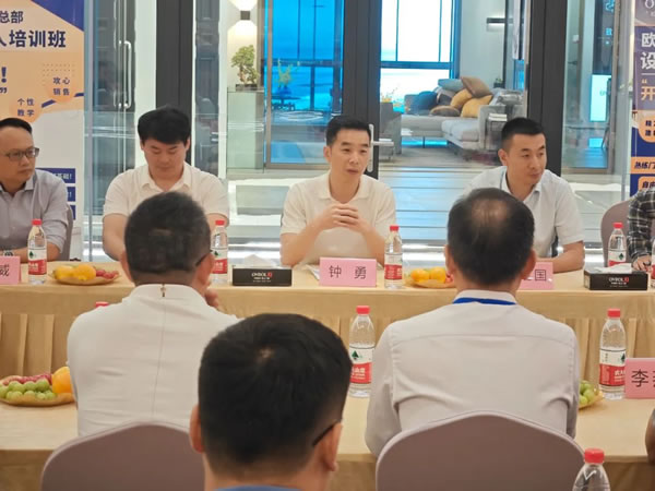 两省交流 风云际会 | 湖北、江苏两大行业协会聚首欧福莱门窗共商发展大计！