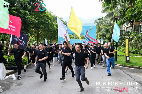 三座名城，三种精神！新豪轩20年城市接力跑再启新篇