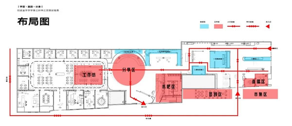 沃伦甄选｜2023北京国际设计周·宇宙分身即将抵达