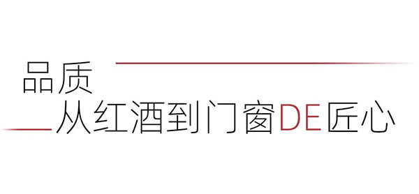 星光下的诗意 | “阅希洛，品美酒——深圳希洛‘这三年’交流分享活动暨品酒会”成功举办