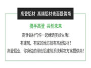 高登动态 | 凝 “新” 聚力，共启 “新” 程 —— 2023年新员工培训纪实