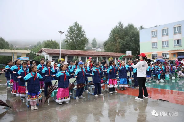 守护健康 茁壮成长｜顶固青海希望小学爱心公益活动圆满成功