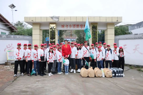 守护健康 茁壮成长｜顶固青海希望小学爱心公益活动圆满成功