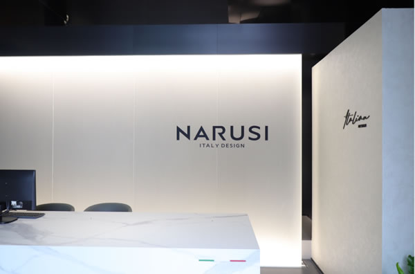 品牌聚焦 | NARUSI 虎门旗舰店即将盛装启幕 多图剧透抢先看！