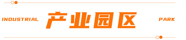 「伟业·上新了」山东一门一窗一幕墙，请查收