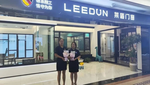 LEEDUN＆WICONA|浪漫七夕，相聚莱盾！文末有惊喜，福利大派送！