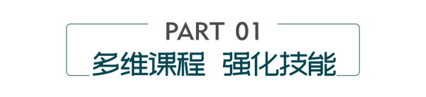 强基固本 赢战终端|正金门窗飞鹰计划巡回培训会第二阶段圆满收官