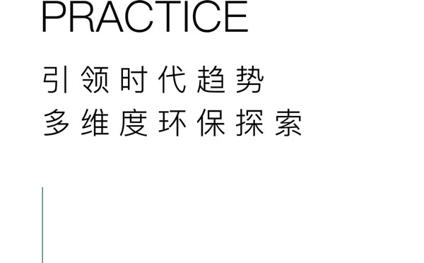 OEZER品牌势力丨欧哲门窗荣获中国绿色建材产品三星级认证，践行环保从不止步！