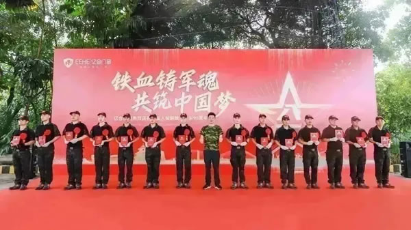 铁血铸军魂·共筑中国梦 | 亿合门窗热烈庆祝中国人民解放军建军96周年主题活动圆满举行！