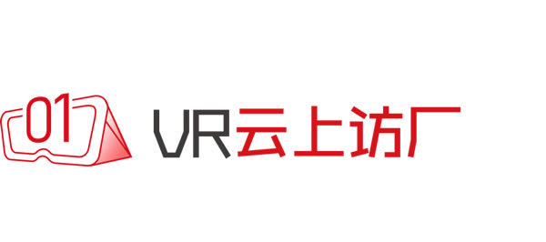 一整个期待住！2023FBC，亘爱VR互动带您云游门窗智能制造工厂！